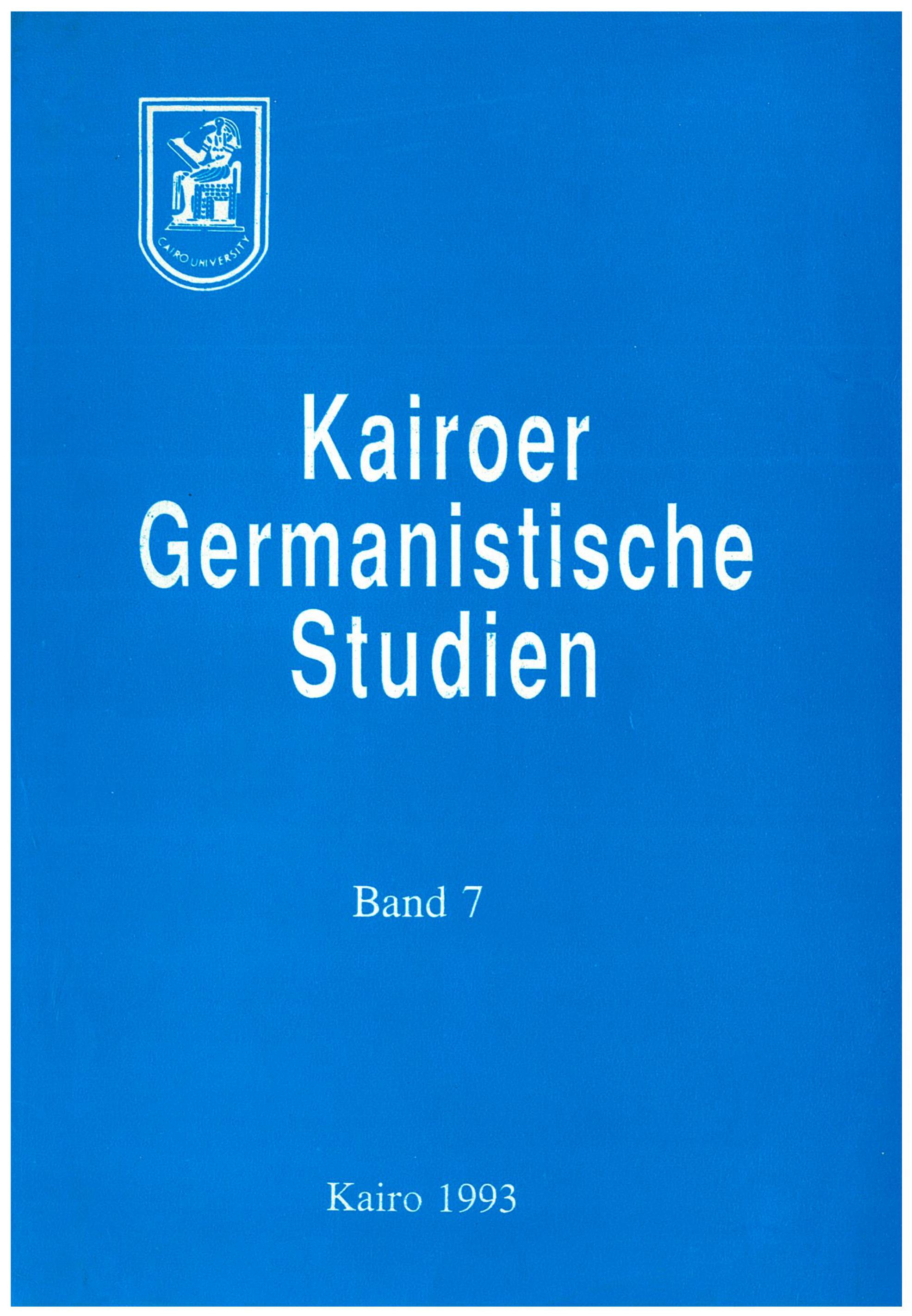 Kairoer Germanistische Studien