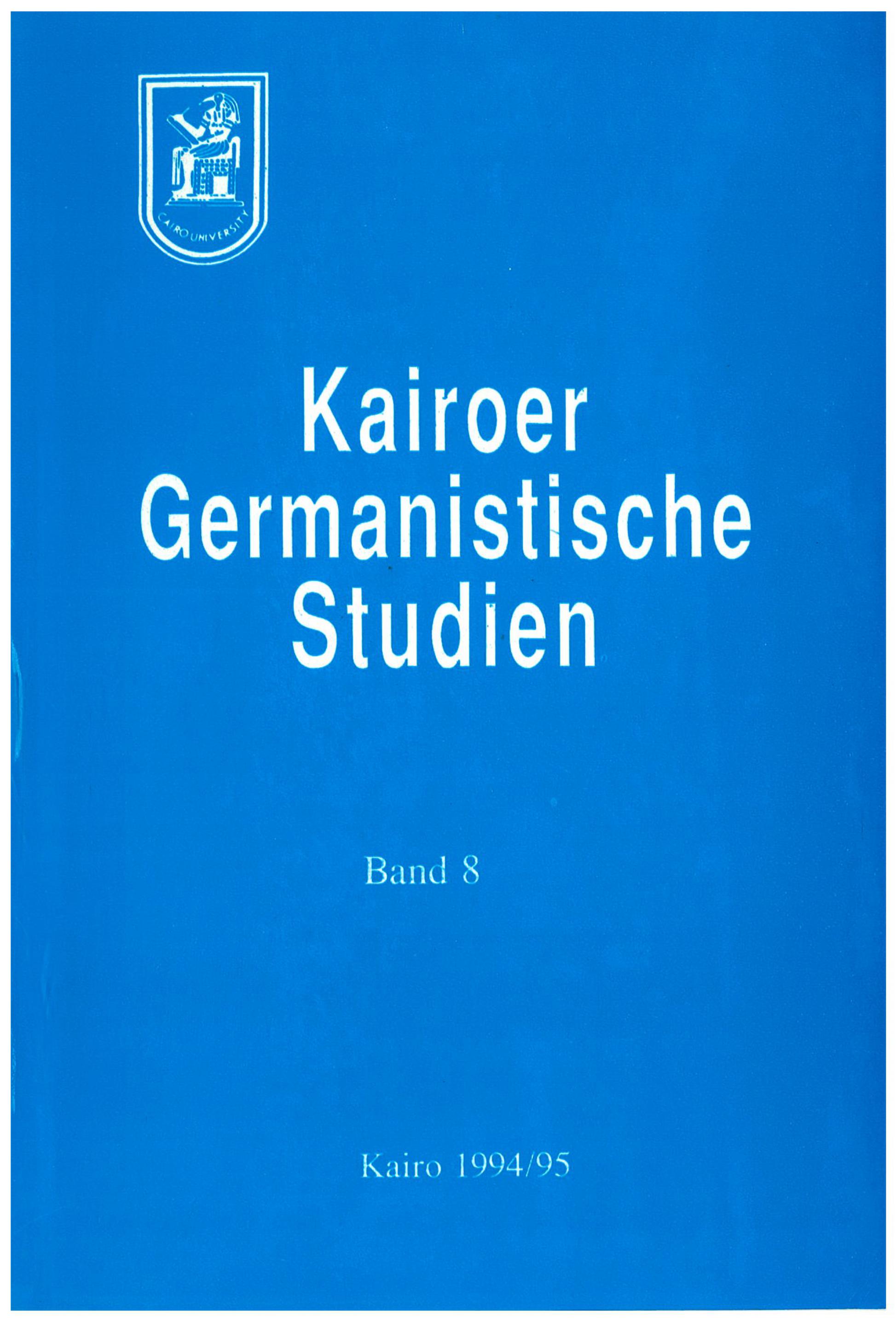 Kairoer Germanistische Studien