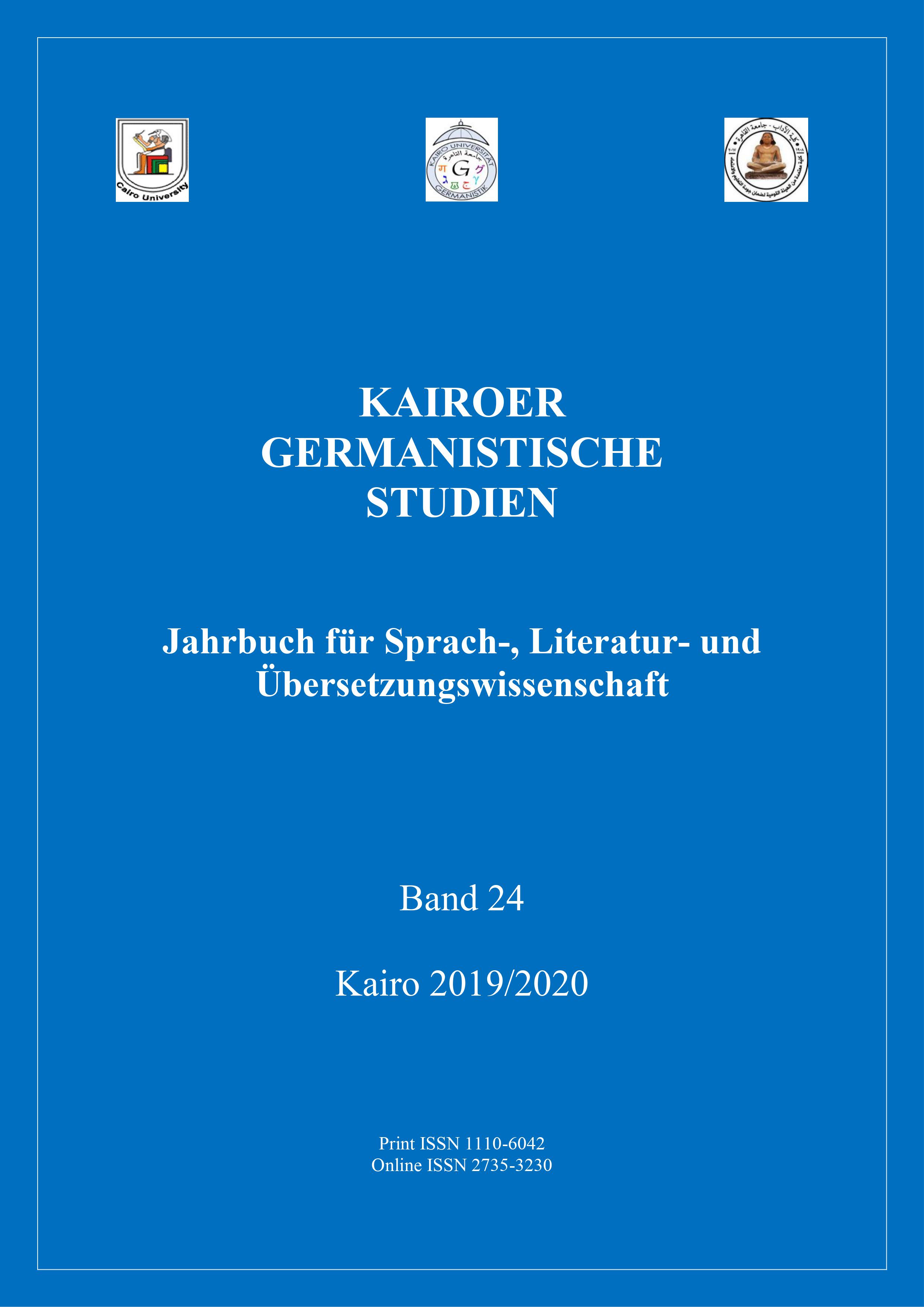 Kairoer Germanistische Studien