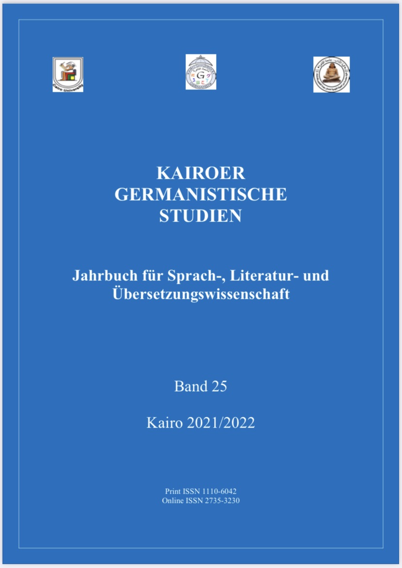 Kairoer Germanistische Studien