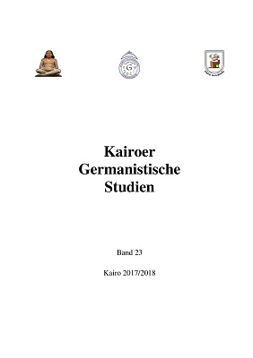 Kairoer Germanistische Studien