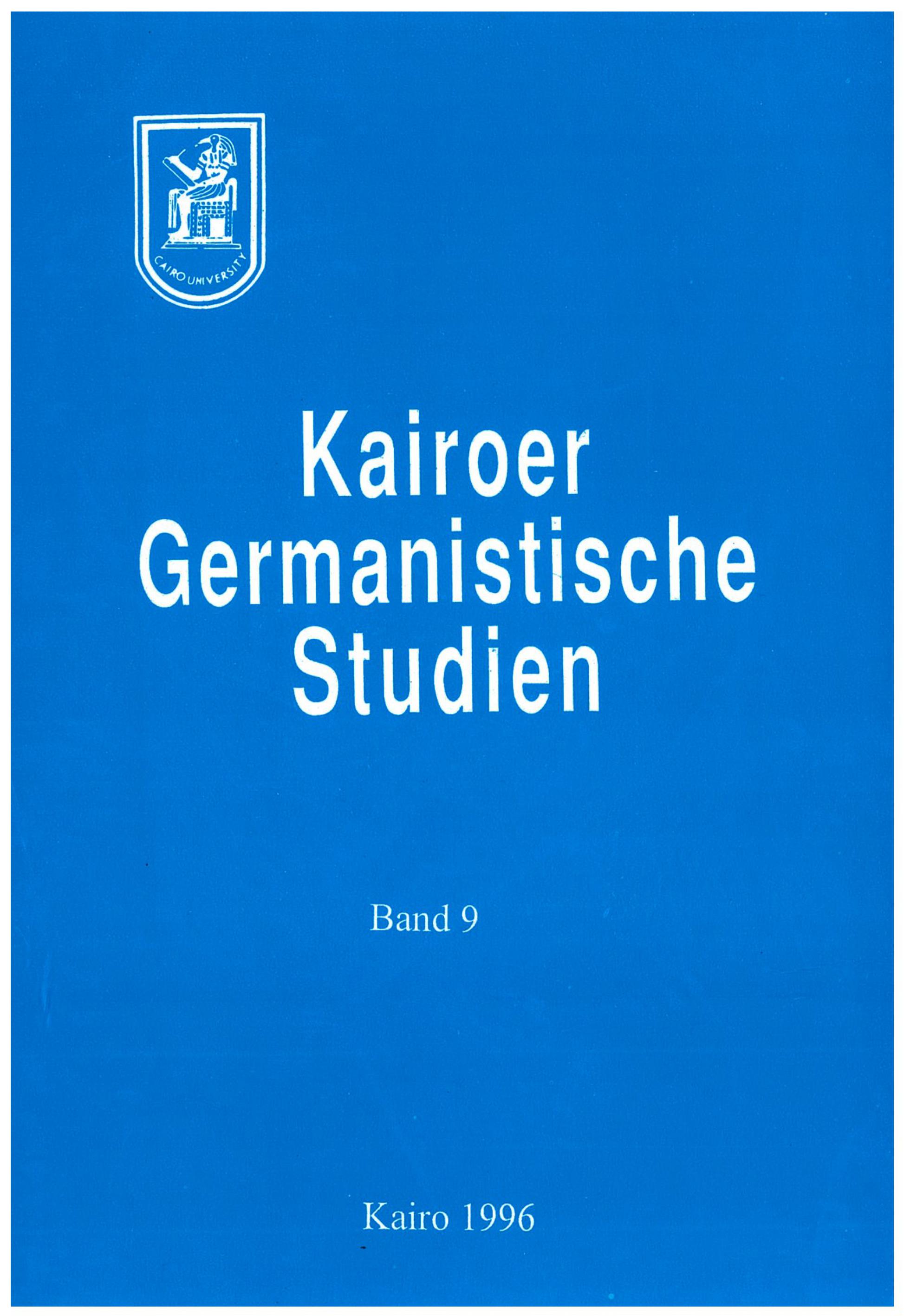 Kairoer Germanistische Studien