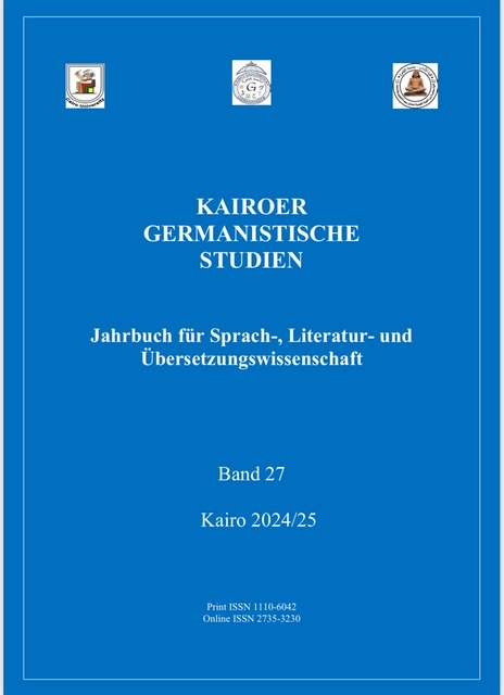 Kairoer Germanistische Studien